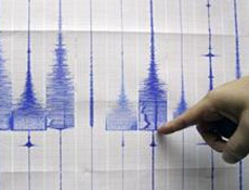 Kütahya'da 3.7 şiddetinde deprem